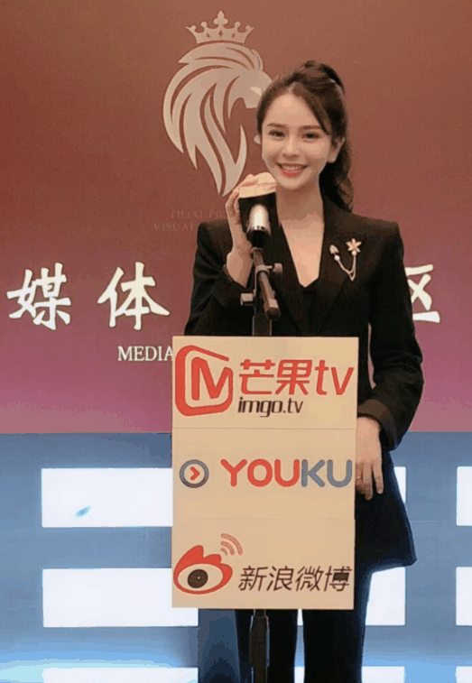 秋颖(口腔美学设计师)