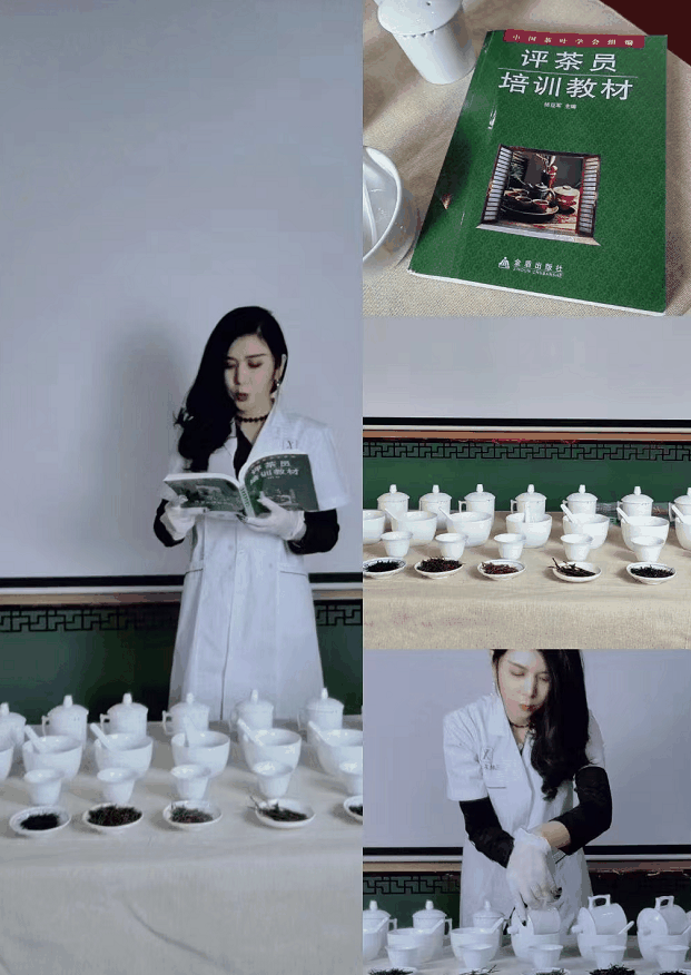 刘思涛(百书全茶开创者)