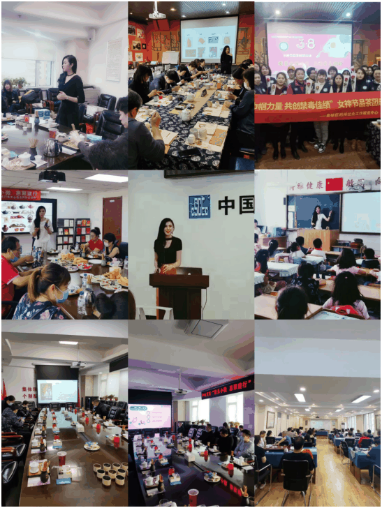 刘思涛(百书全茶开创者)