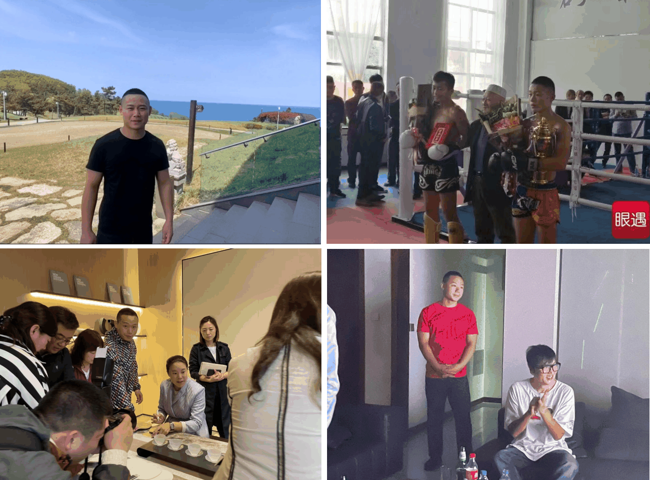 郭高博(泰利保镖服务创始人)