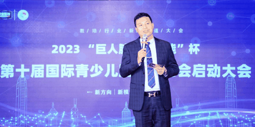 张峰铭(记忆法讲师)