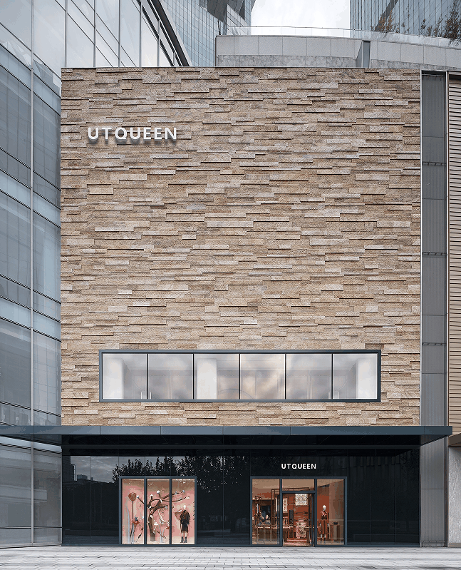 UTQUEEN