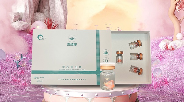 壹植槿(私护品牌)