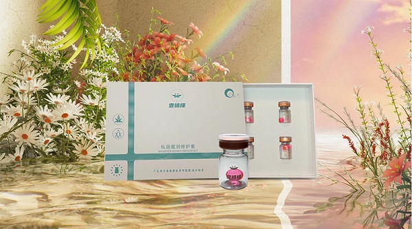 壹植槿(私护品牌)