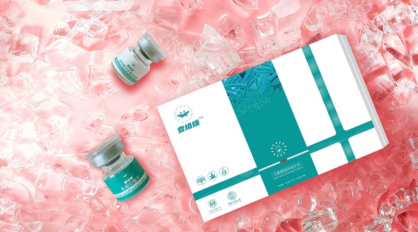 壹植槿(私护品牌)