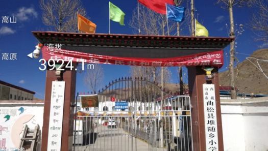 孟晨(制草堂创始人)