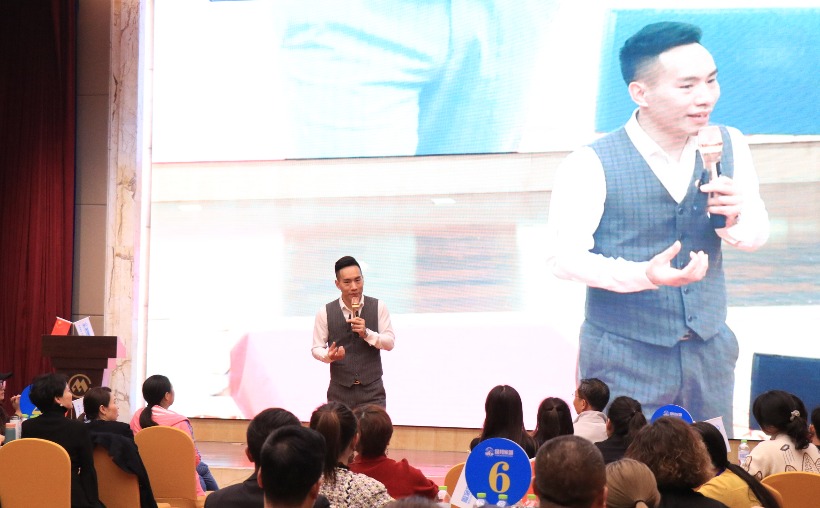 田一博(演说培训师)