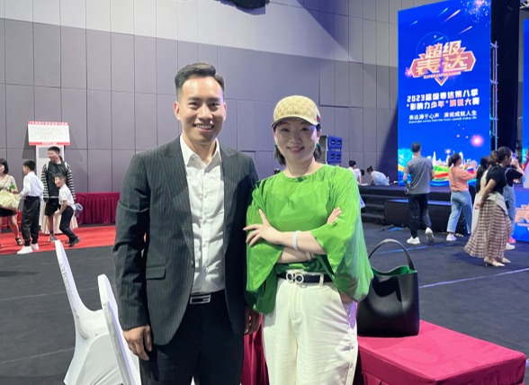 田一博(演说培训师)