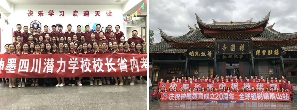 杨雨霖(数学竞赛优秀指导老师)