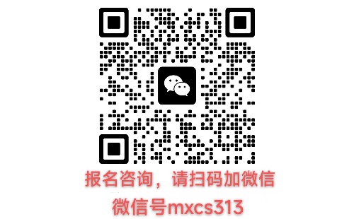 停息挂 账技术方法