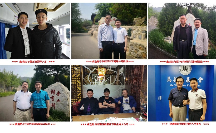 停息挂 账技术方法