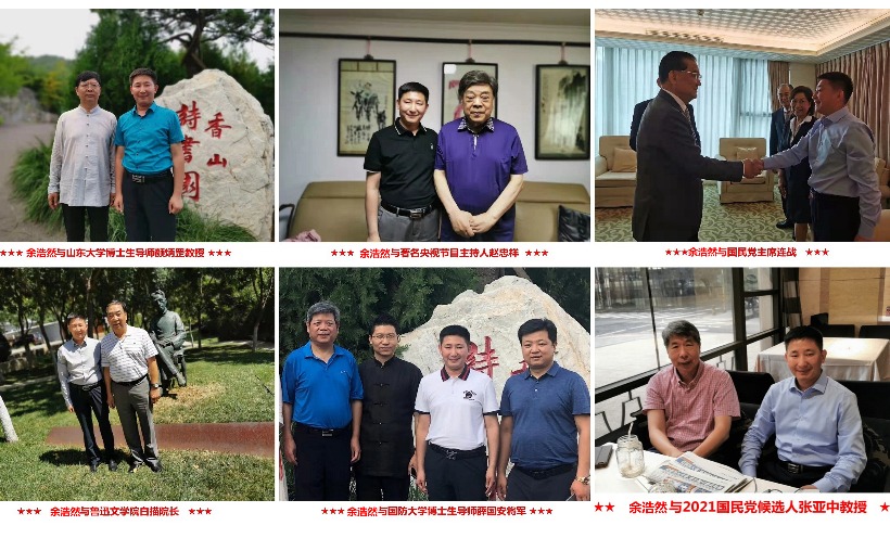 停息挂 账技术方法