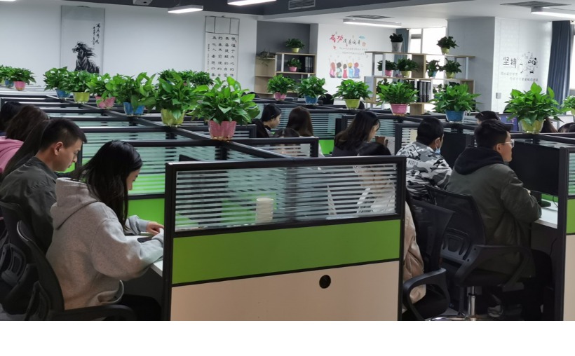 停息挂 账技术方法