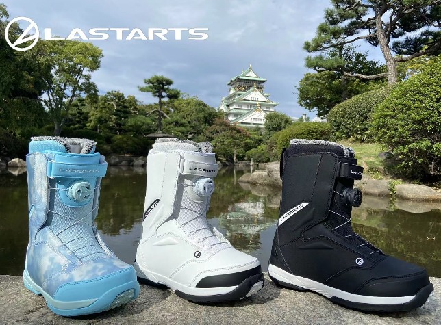 LASTARTS（滑雪靴品牌）