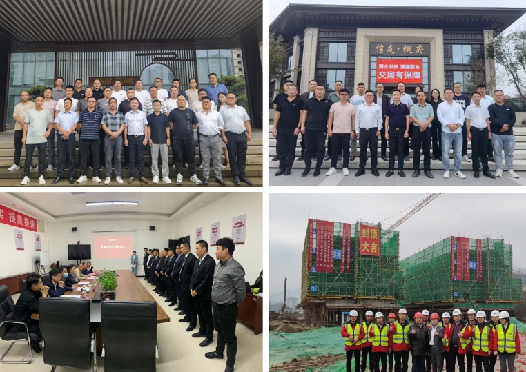 徐博士(建筑公司总经理)