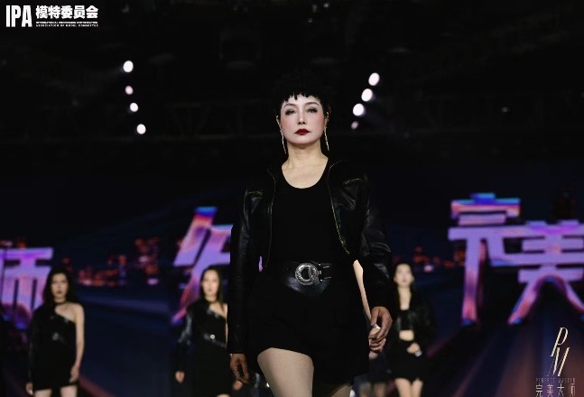 刘馨蔚(超模导师)