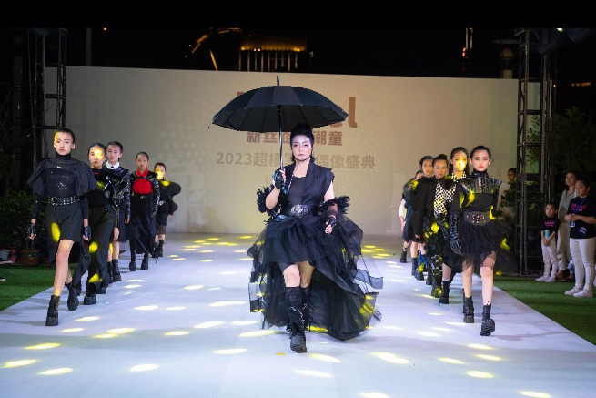 刘馨蔚(超模导师)