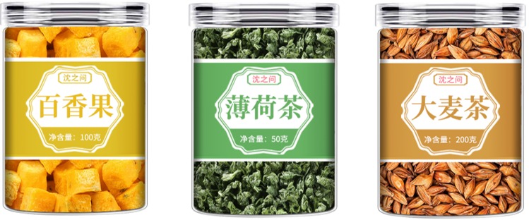 沈之问(品牌)