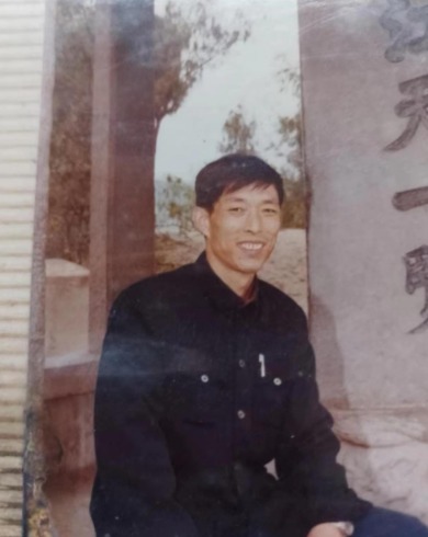 高永茂（工艺美术大师）_全球百科