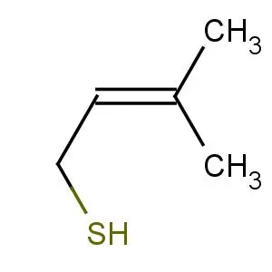 3-甲基-2-丁烯-1-硫醇