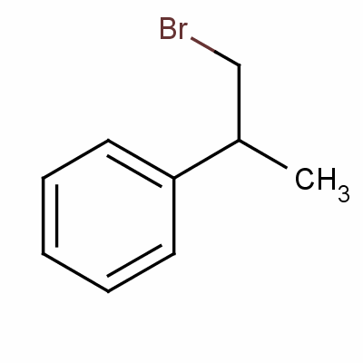 2-溴丙烷