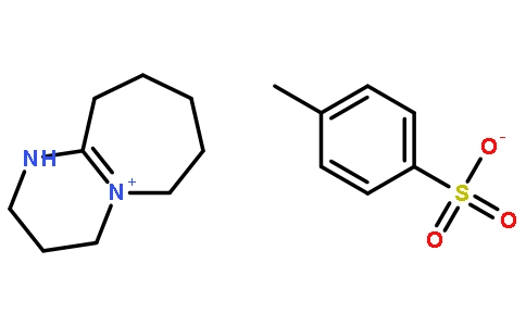 1,8-二氮杂二环[5.4.0]十一碳-7-烯