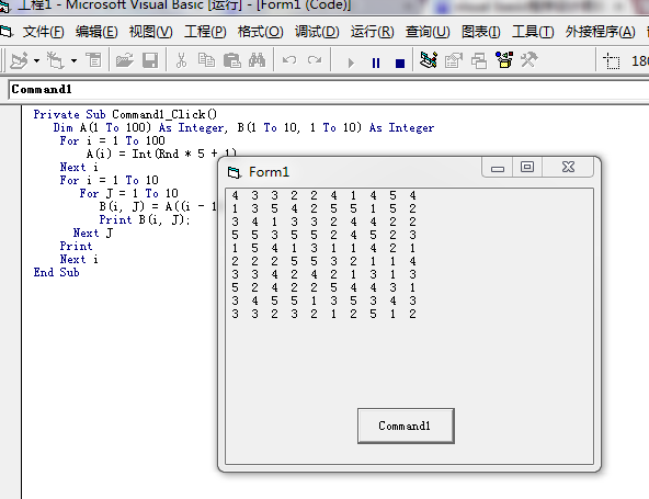 Visual Basic编程语言