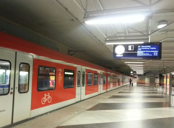 慕尼黑地铁站